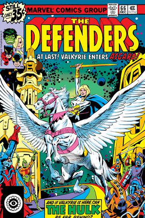 Defenders (1972) #66