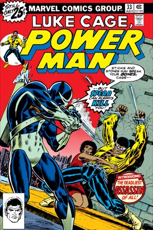 Power Man (1974) #33