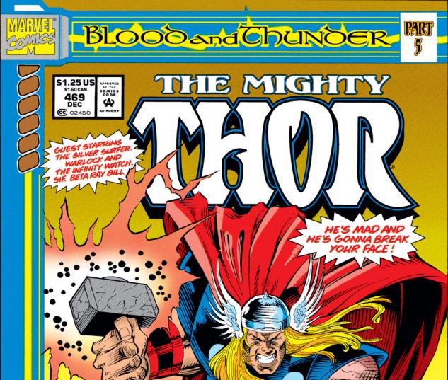 Thor (1966) #469 Cover