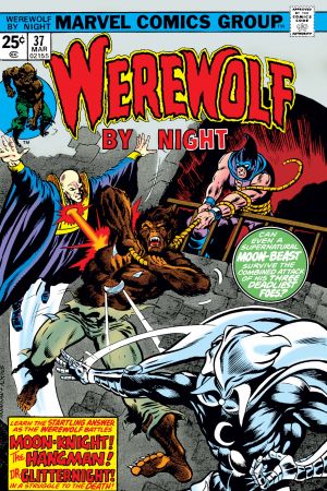 Werewolf by Night #37