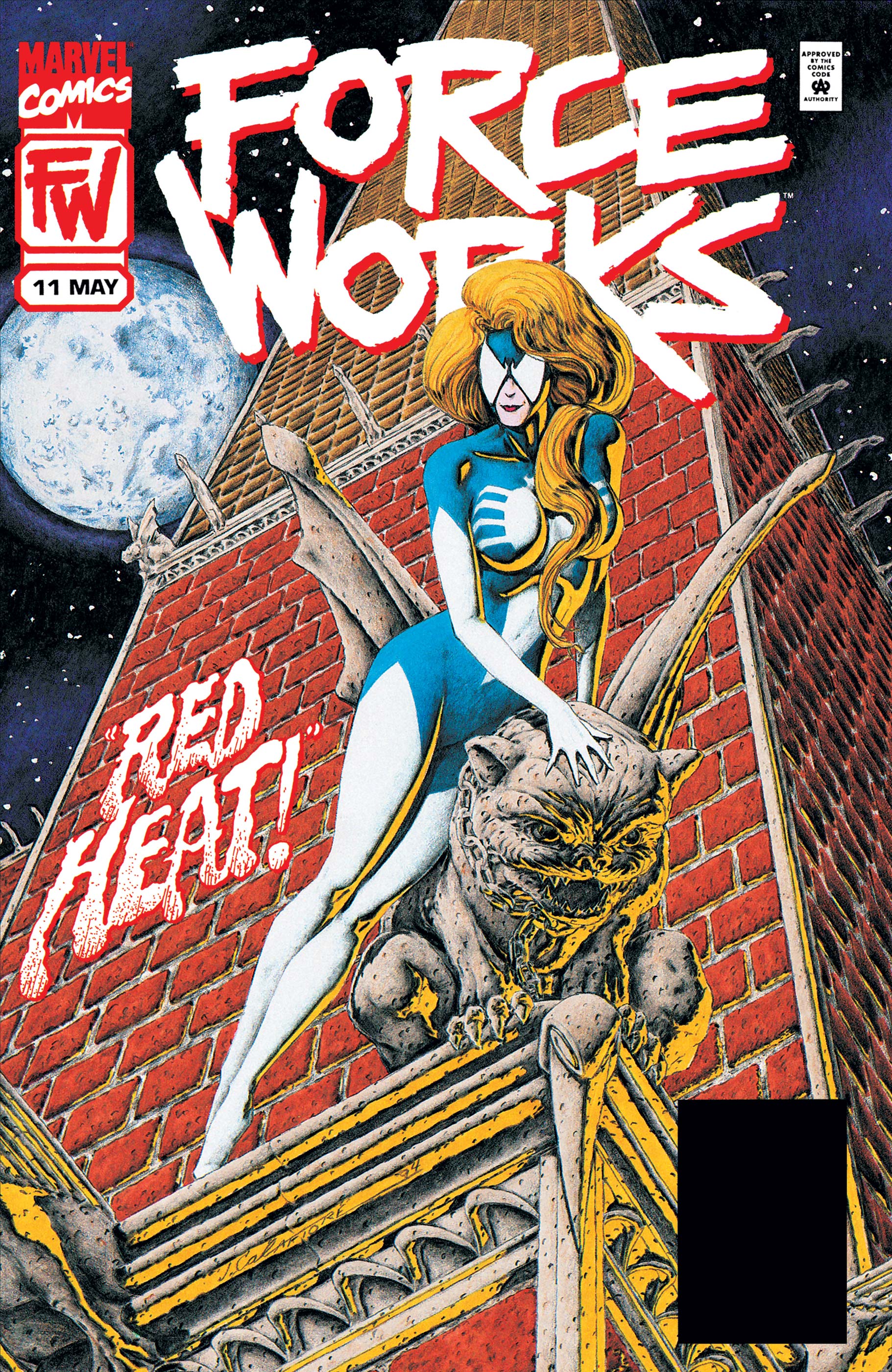Force Works (1994) #11