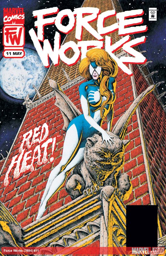 Force Works (1994) #11
