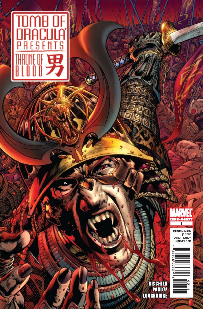Tomb of Dracula Presents: Throne of Blood (2011) #1