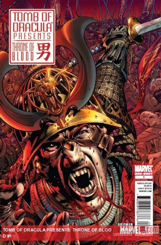 Tomb of Dracula Presents: Throne of Blood (2011) #1