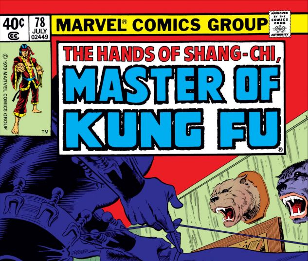 Master_of_Kung_Fu_1974_78_jpg