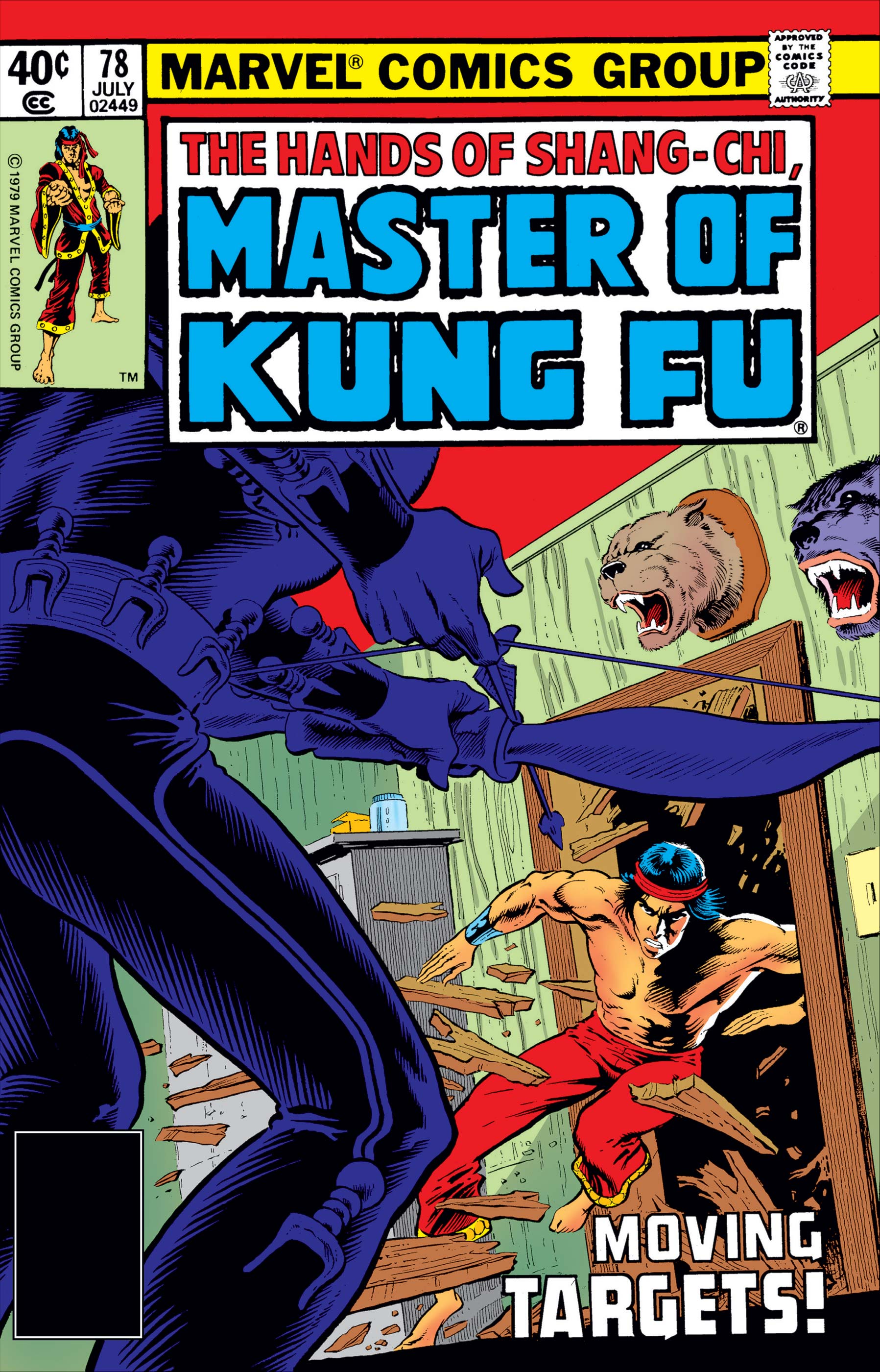 Master of Kung Fu (1974) #78