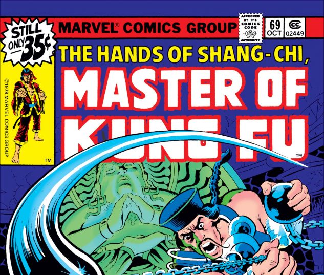 Master_of_Kung_Fu_1974_69