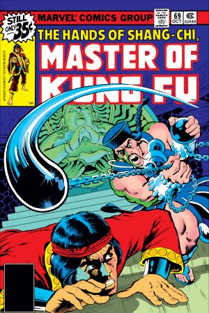 Master of Kung Fu (1974) #69