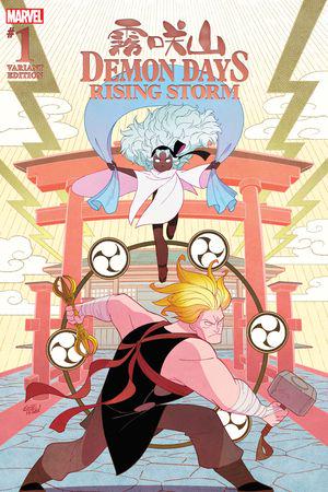 Demon Days: Rising Storm (2021) #1 (Variant)