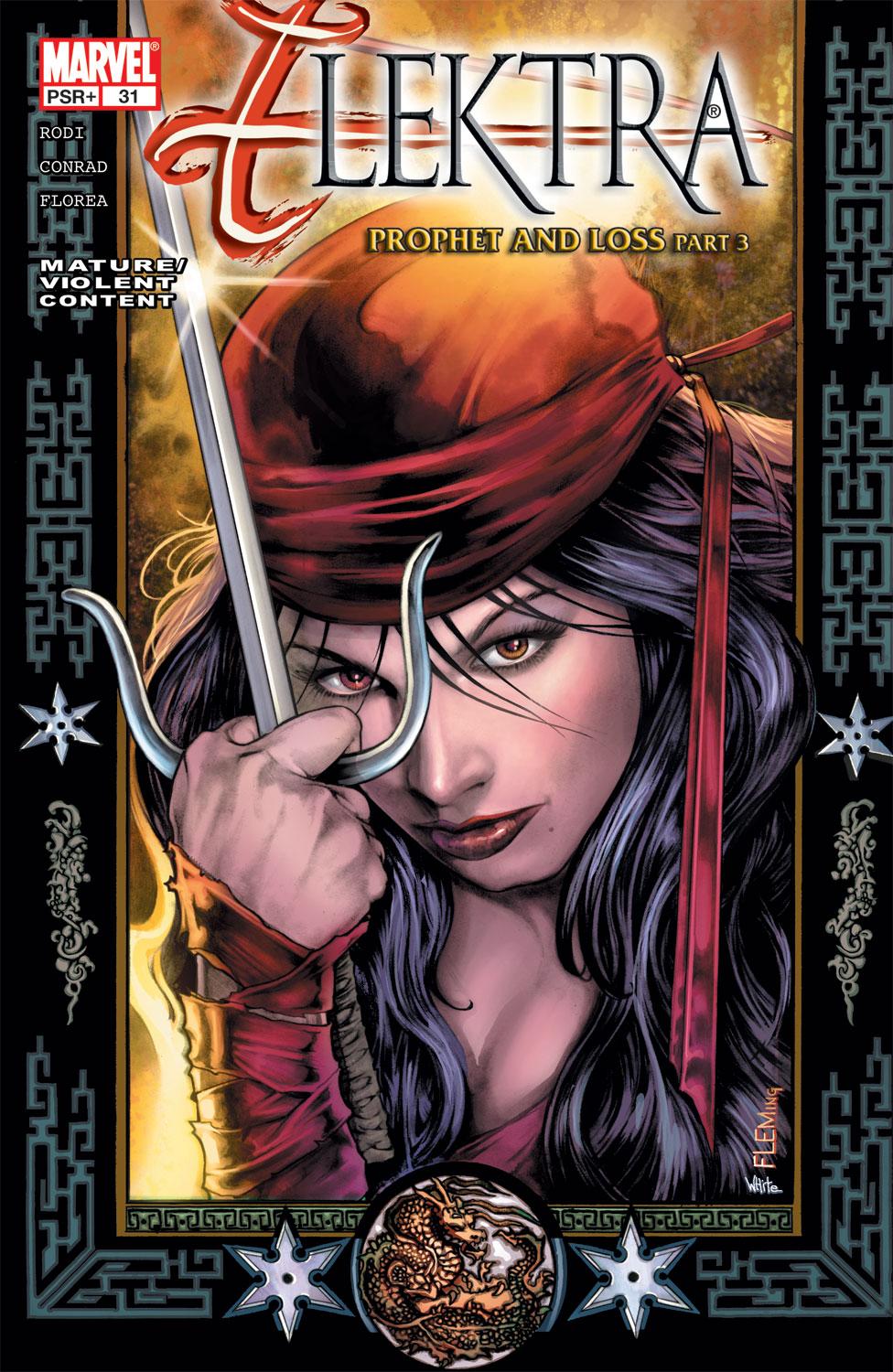 Elektra (2001) #31