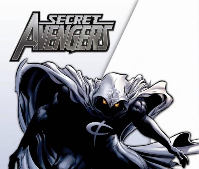 Secret Avengers (2010) #2 (DEODATO VARIANT)