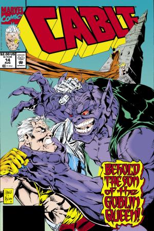 Cable (1993) #14