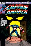 Captain America (1968) #256 Cover