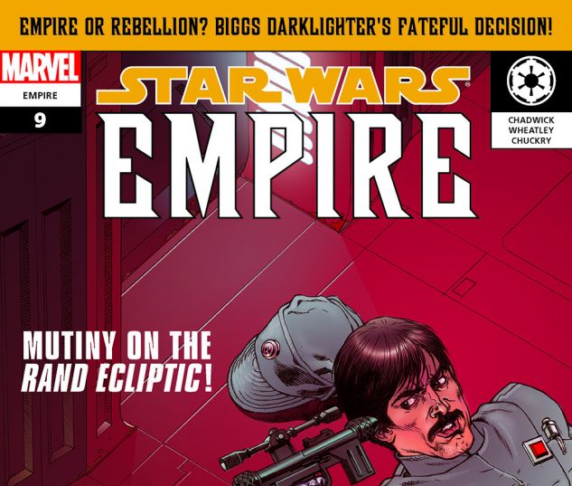 Star Wars: Empire (2002) #9