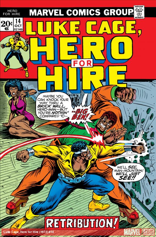 Hero for Hire (1972) #14
