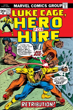 Hero for Hire #14 