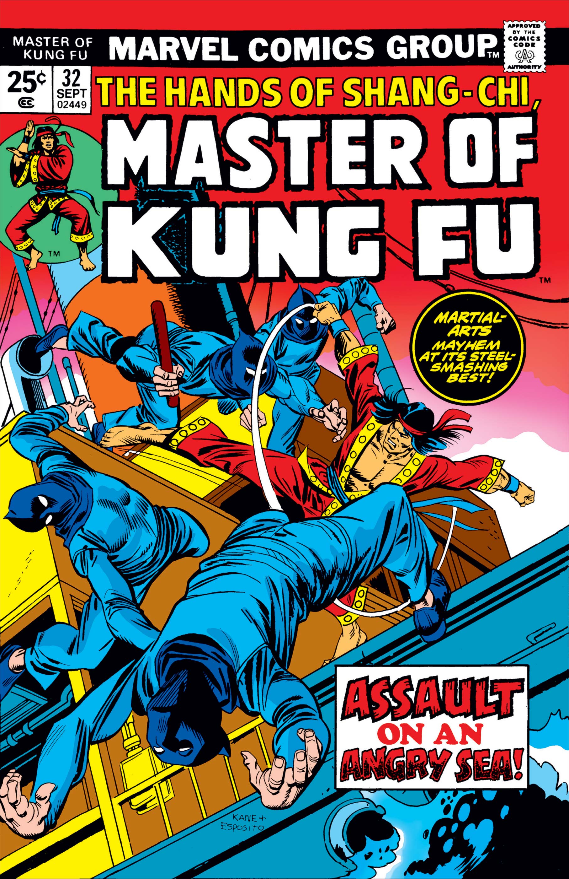 Master of Kung Fu (1974) #32