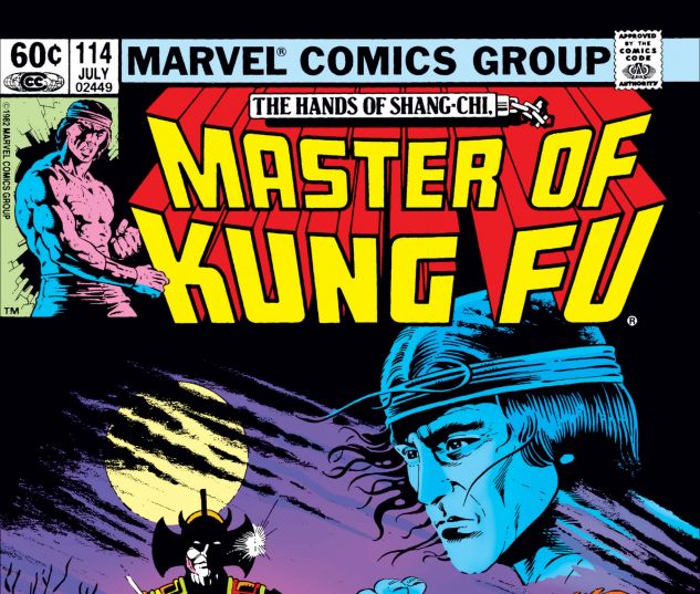 Master_of_Kung_Fu_1974_114_jpg