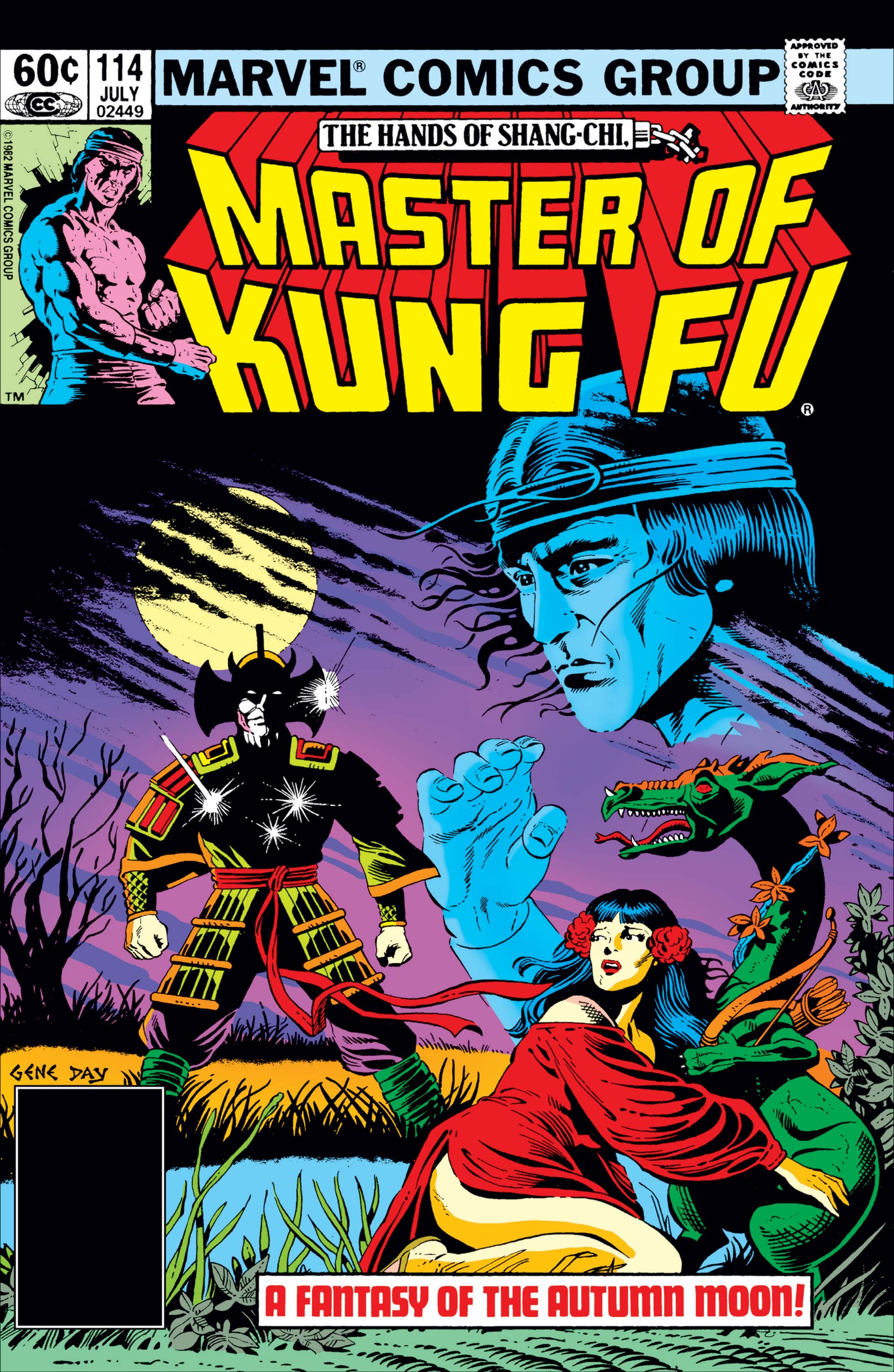 Master of Kung Fu (1974) #114