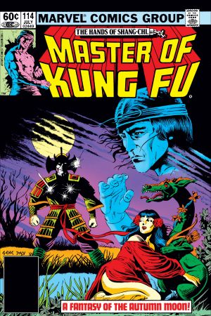 Master of Kung Fu #114 