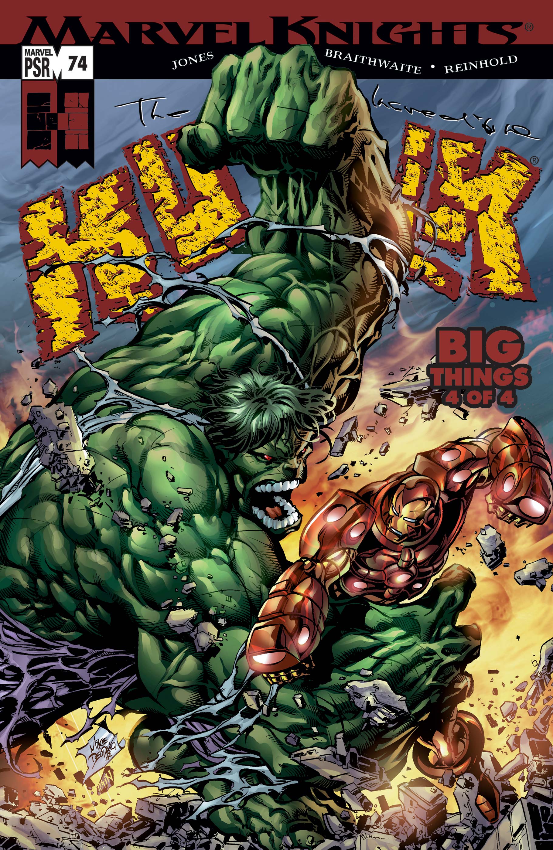Hulk (1999) #74