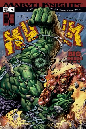 Hulk #74 