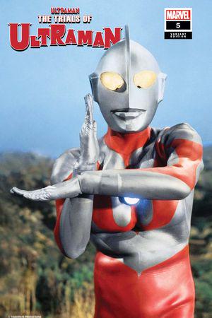 The Trials of Ultraman #5  (Variant)