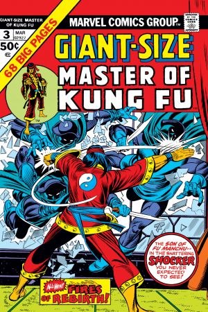Giant-Size Master of Kung Fu #3 