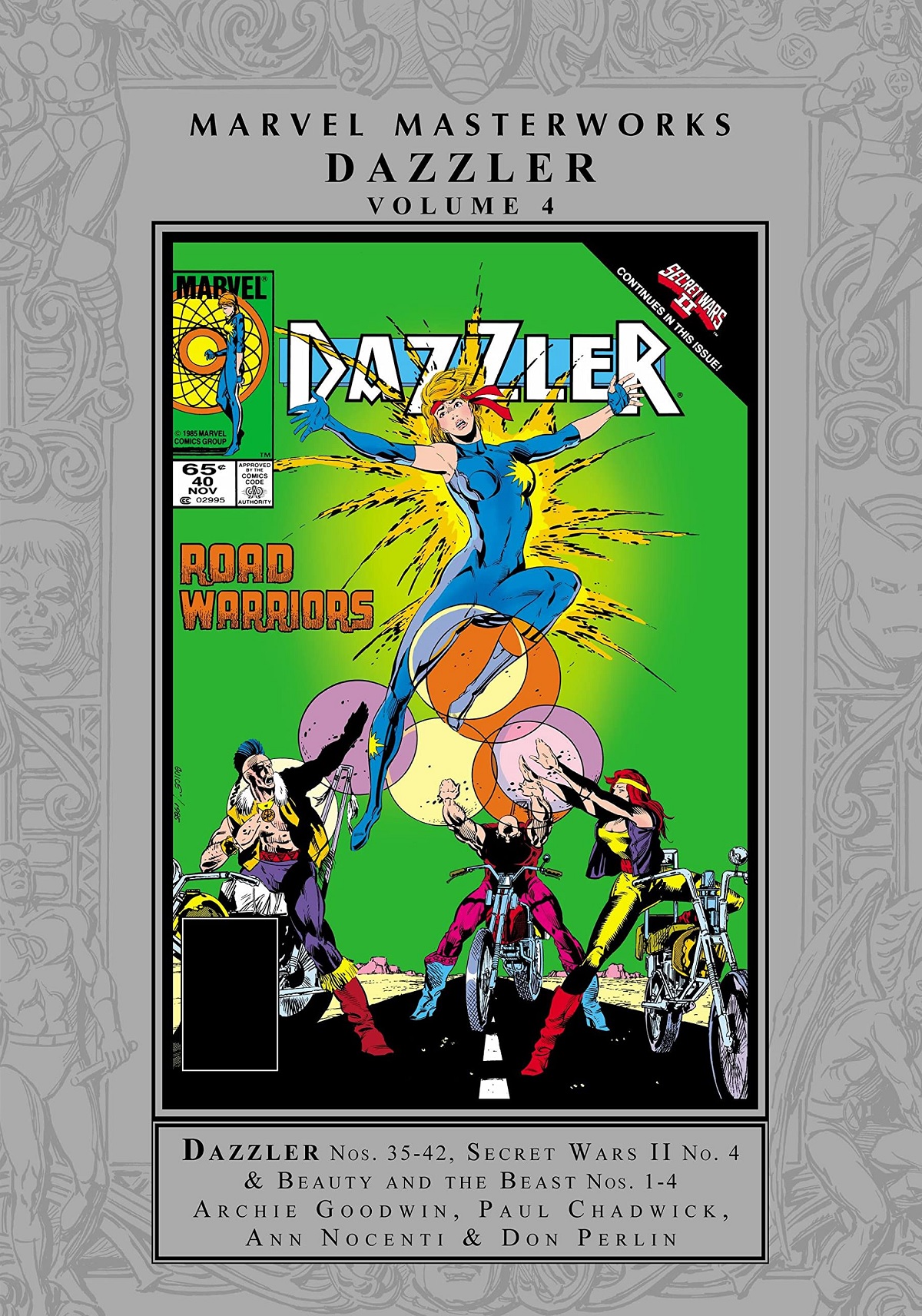 Marvel Masterworks: Dazzler Vol. 4 (Trade Paperback)