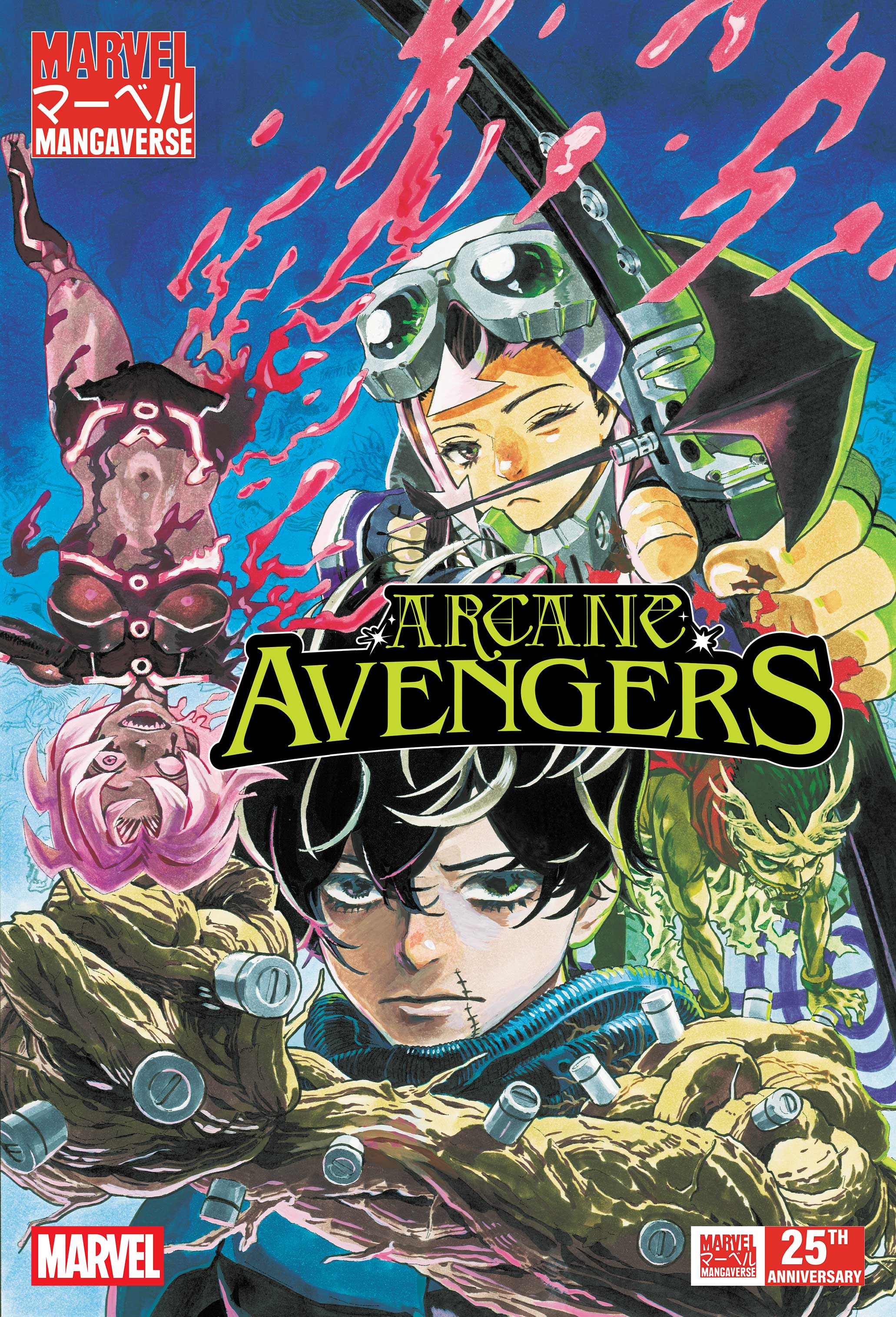 MARVEL MANGAVERSE: TBD C #1 (2029) #1 | Comic Issues | Marvel