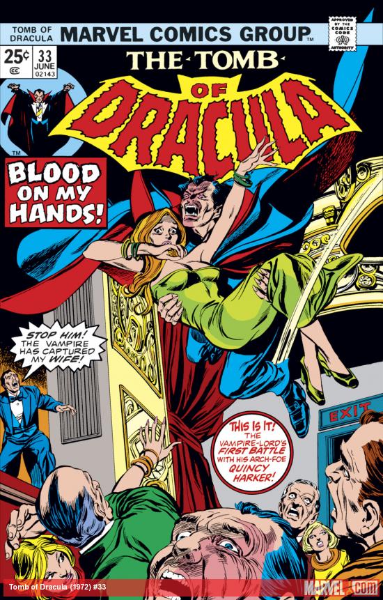 Tomb of Dracula (1972) #33