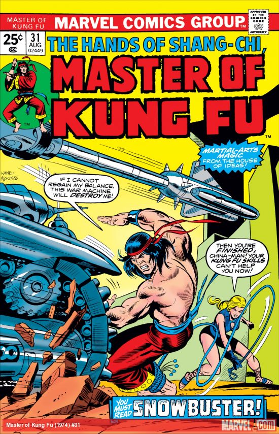 Master of Kung Fu (1974) #31