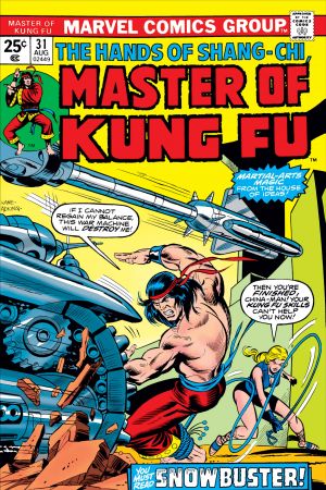 Master of Kung Fu (1974) #31