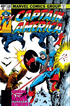 Captain America (1968) #238