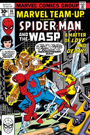 Marvel Team-Up (1972) #60