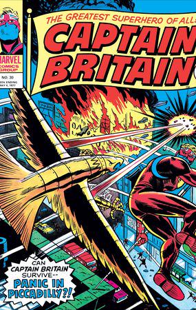 Captain Britain (1976) #30