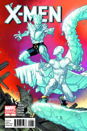 X-Men (2010) #15 (Medina Variant)