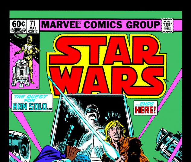 Star Wars (1977) #71