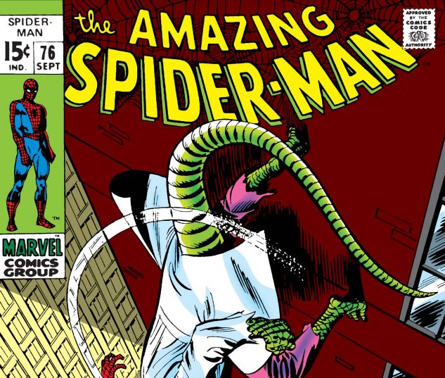 Amazing Spider-Man (1963) #76