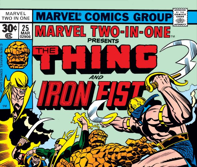 Marvel_Two_in_One_1974_25