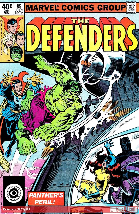 Defenders (1972) #85