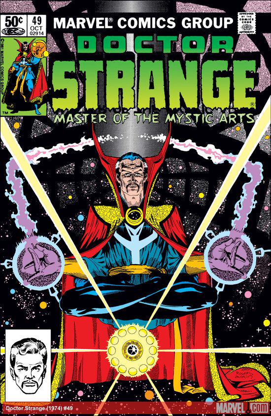 Doctor Strange (1974) #49