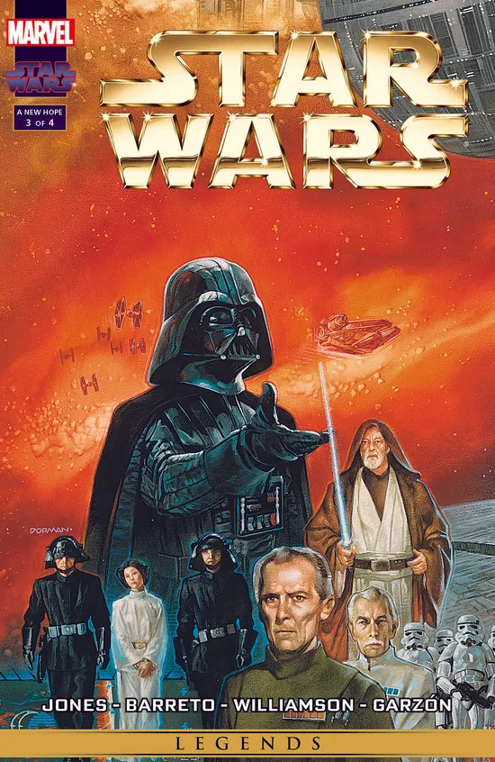 やんちゅう90S STAR WARS A NEW HOPE スターウォーズ やんちゅう90S