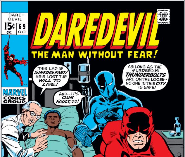 Daredevil (1963) #69