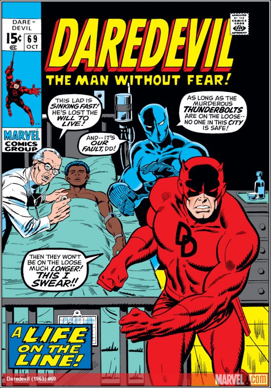 Daredevil (1964) #69