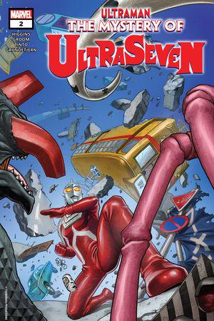 Ultraman: The Mystery of Ultraseven #2 