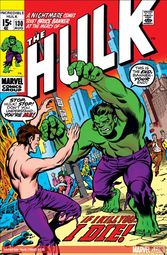 Incredible Hulk (1962) #130