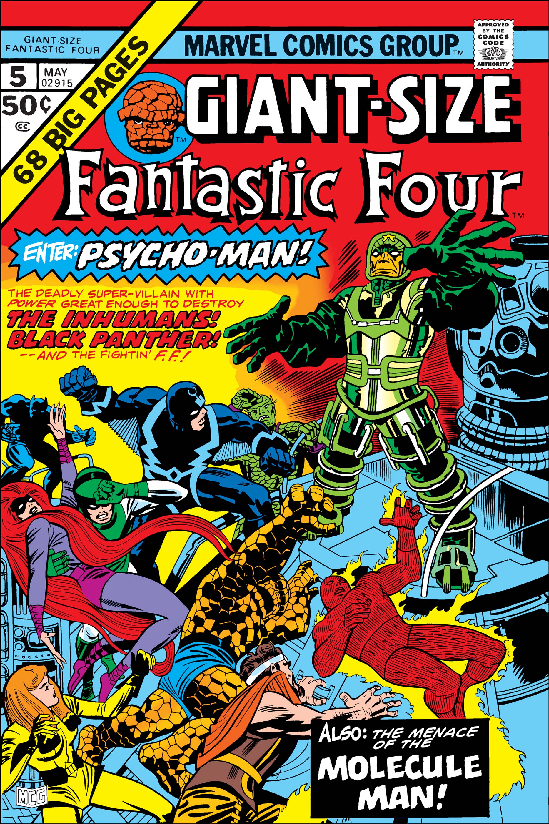 Giant-Size Fantastic Four (1974) #5