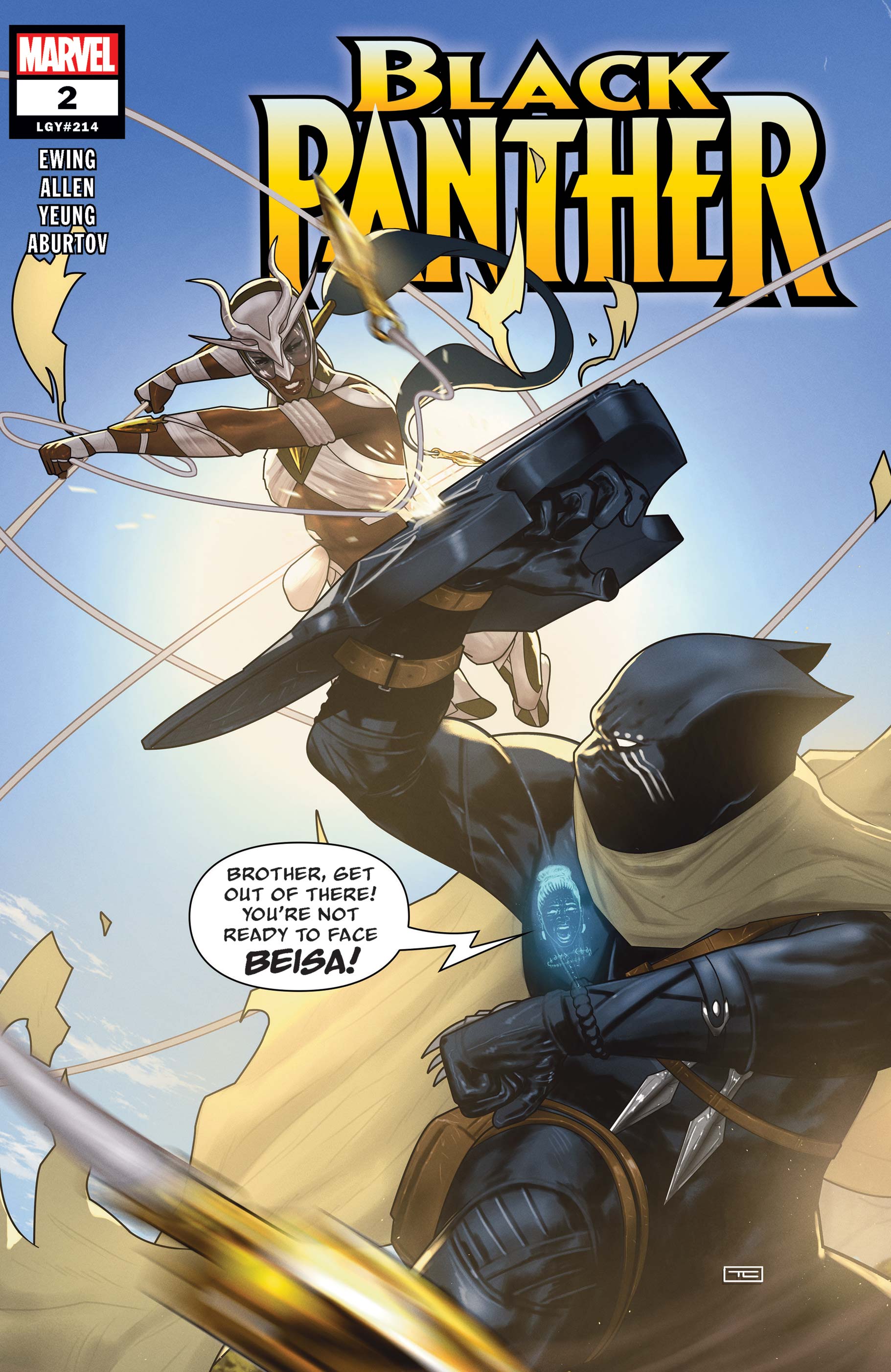 Black Panther (2023) #2