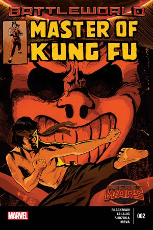 Master of Kung Fu #2